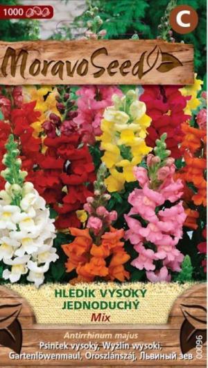 Papuľka MS vysoká jednoduchá zmes 0,3g/ 1000s.